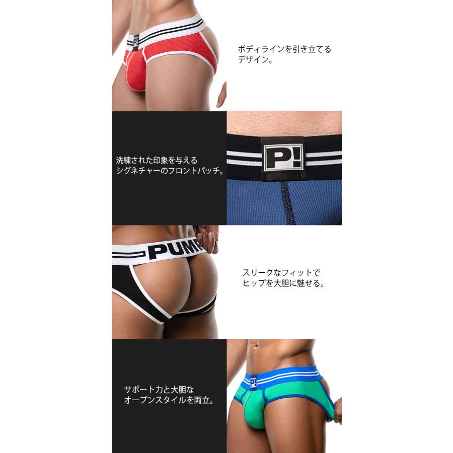 Oバック メンズ ローライズブリーフ バックレス PUMP UNDERWEAR ROUND2 BACKLESS BRIEF パンプ スポーツ 吸汗速乾 パンツ 下着 男性 ブランド セクシー | PUMP! UNDERWEAR | 20