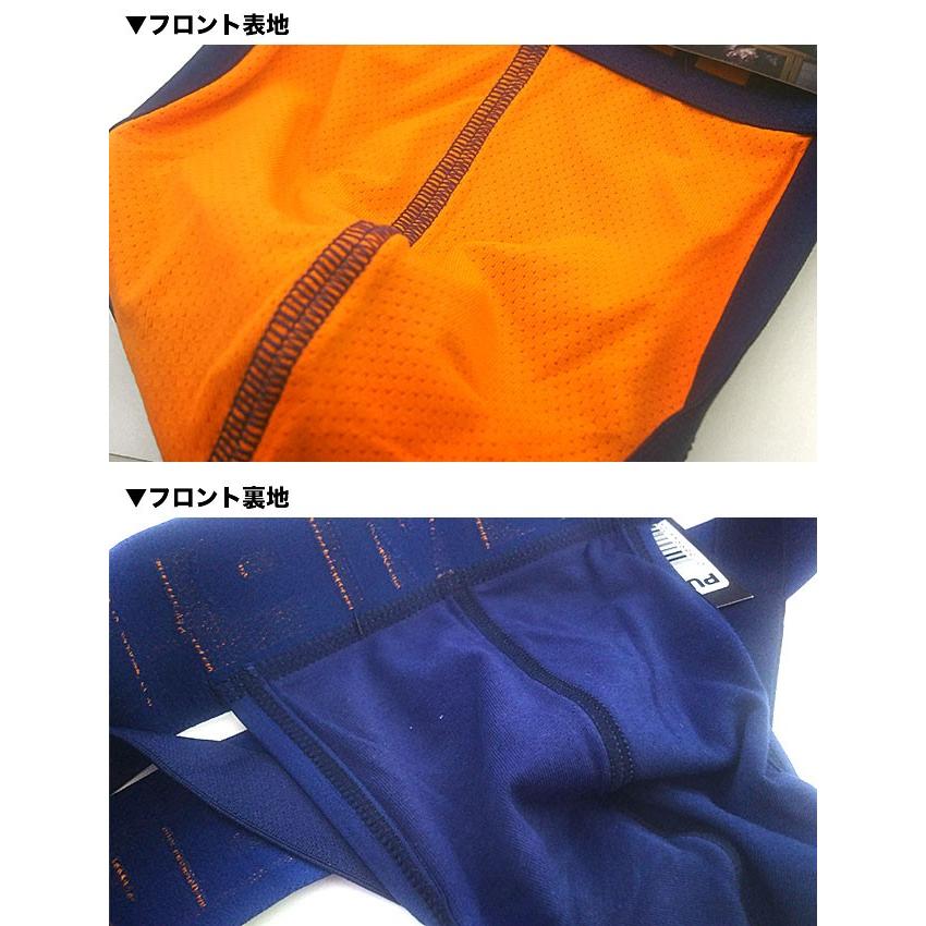 PUMP パンプ ジョックストラップ JOCK ケツ割れ サポーター PUMP! Underwear フィットネス 筋トレ | PUMP! UNDERWEAR | 14