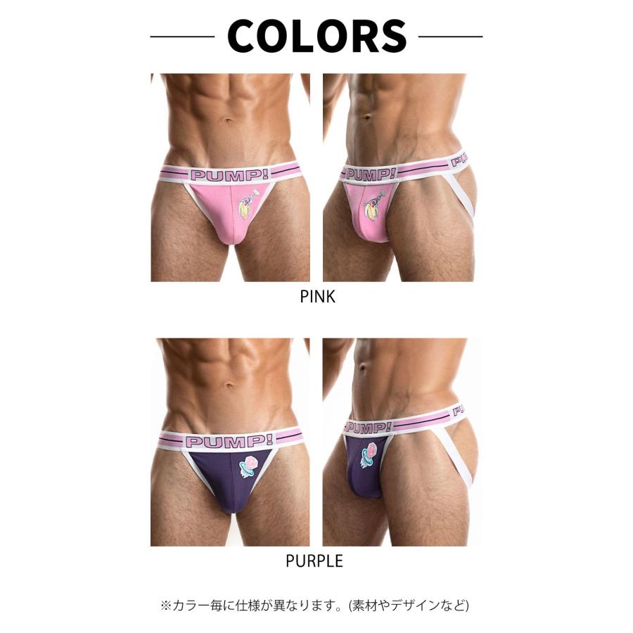 ジョックストラップ メンズ ケツ割れ ケツワレ サポーター PUMP UNDERWEAR SPACE CANDY JOCK パンプ スポーツ 吸汗速乾 パンツ 下着 男性 ブランド セクシー | PUMP! UNDERWEAR | 14