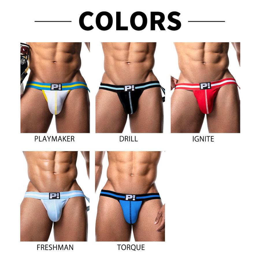 ジョックストラップ メンズ ケツ割れ ケツワレ サポーター PUMP UNDERWEAR JOCK パンプ スポーツ 吸汗速乾 パンツ 下着 男性 ブランド セクシー | PUMP! UNDERWEAR | 23