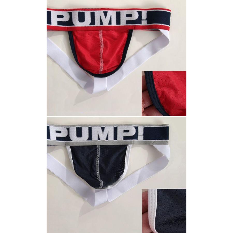 PUMP パンプ ジョックストラップ JOCK STRAP PUMP! Underwear ケツ割れ サポーター フィットネス 筋トレ