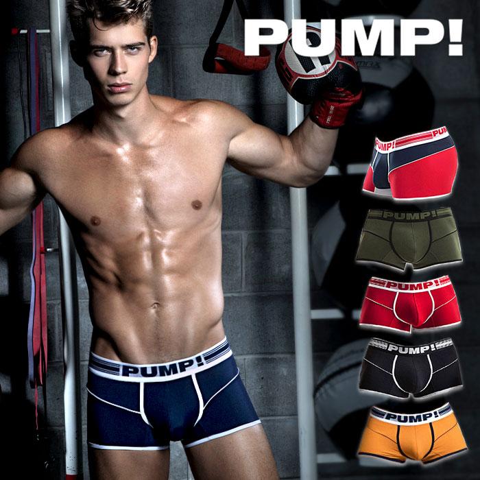 ボクサーパンツ メンズ ローライズボクサーパンツ PUMP UNDERWEAR FREE FIT BOXER パンプ スポーツ 吸汗速乾 パンツ 下着 男性 ブランド セクシー | PUMP! UNDERWEAR