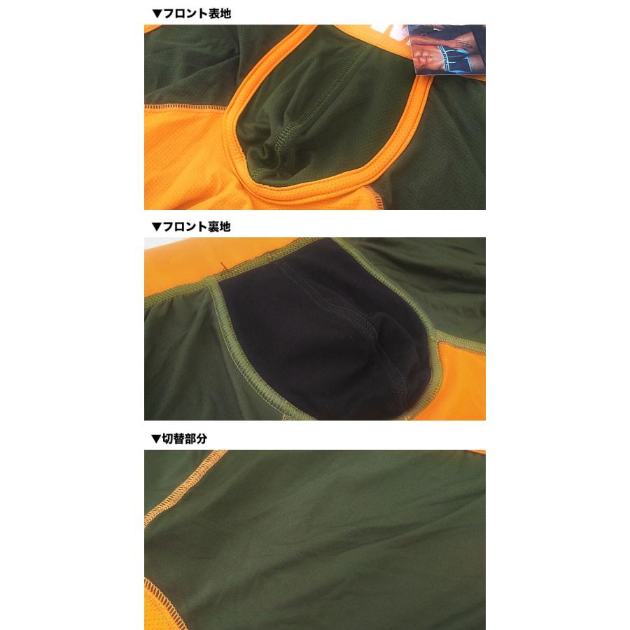 PUMP パンプ ボクサーパンツ JOGGER BOXER PUMP! Underwear フィットネス 筋トレ | PUMP! UNDERWEAR | 13