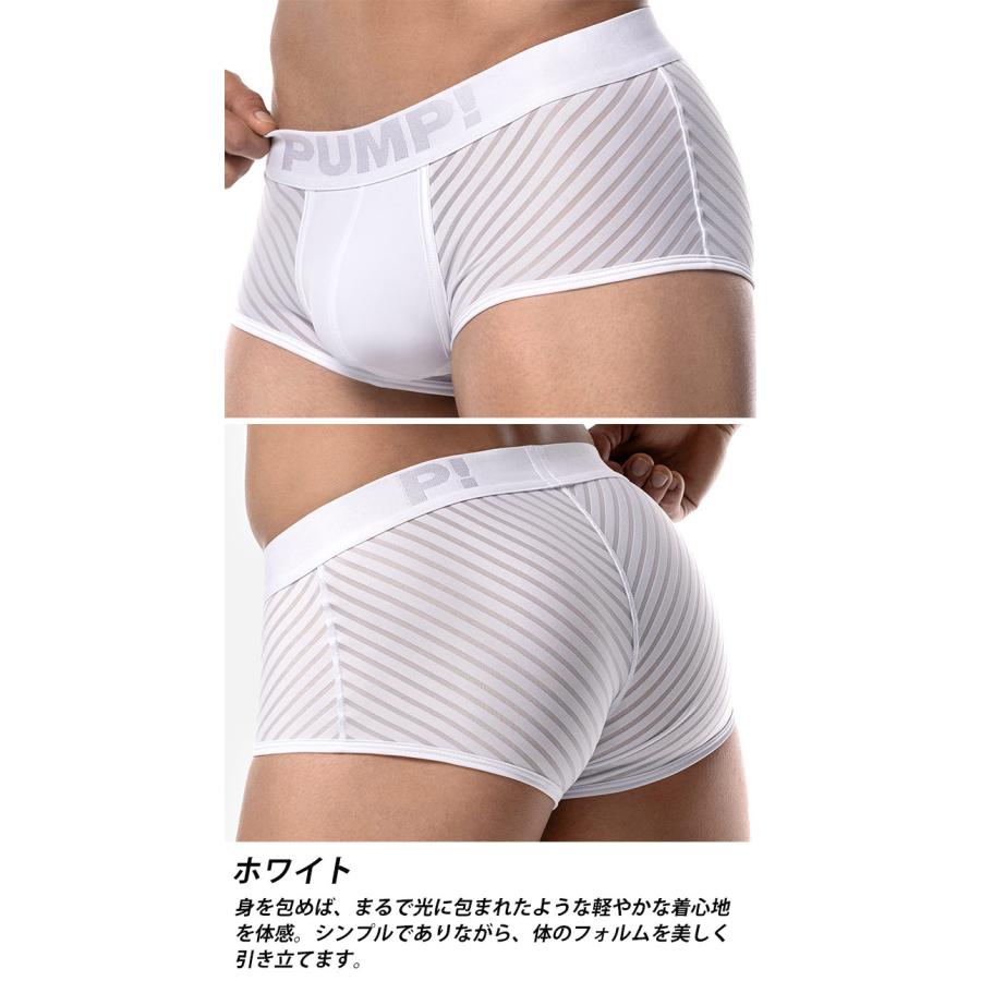 ボクサーパンツ メンズ ローライズボクサーパンツ PUMP UNDERWEAR WHISPER BOXER パンプ スポーツ 吸汗速乾 パンツ 下着 男性 ブランド セクシー | PUMP! UNDERWEAR | 17
