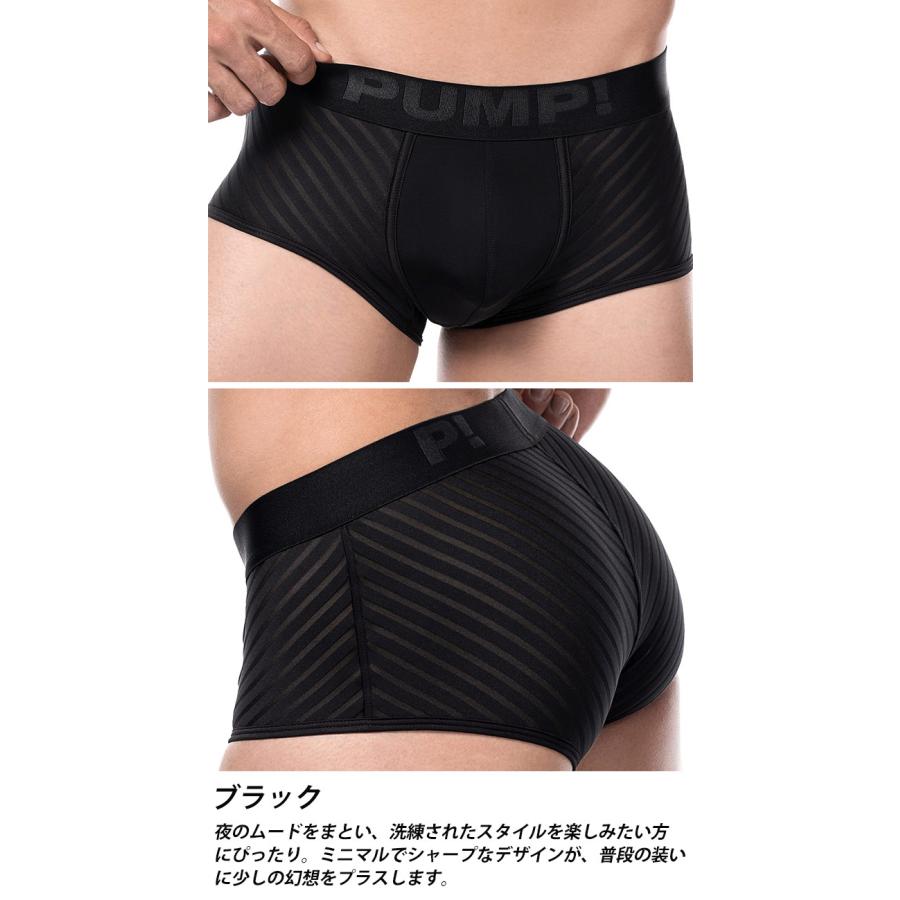 ボクサーパンツ メンズ ローライズボクサーパンツ PUMP UNDERWEAR WHISPER BOXER パンプ スポーツ 吸汗速乾 パンツ 下着 男性 ブランド セクシー | PUMP! UNDERWEAR | 18