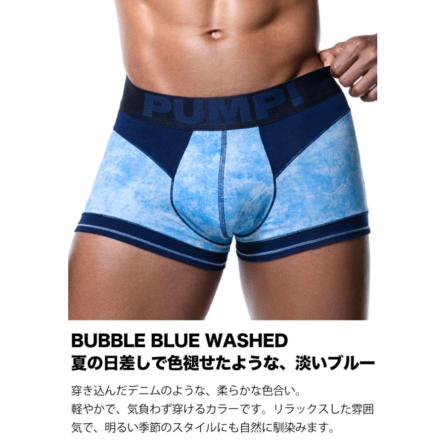 ボクサーパンツ メンズ ローライズボクサーパンツ PUMP UNDERWEAR WASHED BOXER パンプ スポーツ 吸汗速乾 パンツ 下着 男性 ブランド セクシー | PUMP! UNDERWEAR | 18