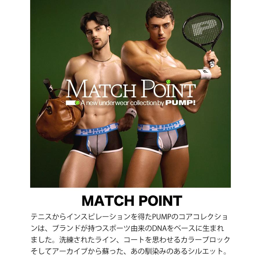 ボクサーパンツ メンズ ローライズボクサーパンツ PUMP UNDERWEAR MATCH POINT BOXER パンプ スポーツ 吸汗速乾 パンツ 下着 男性 ブランド セクシー | PUMP! UNDERWEAR | 03