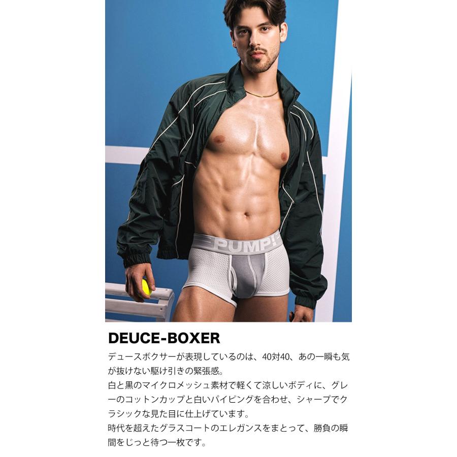 ボクサーパンツ メンズ ローライズボクサーパンツ PUMP UNDERWEAR MATCH POINT BOXER パンプ スポーツ 吸汗速乾 パンツ 下着 男性 ブランド セクシー | PUMP! UNDERWEAR | 05