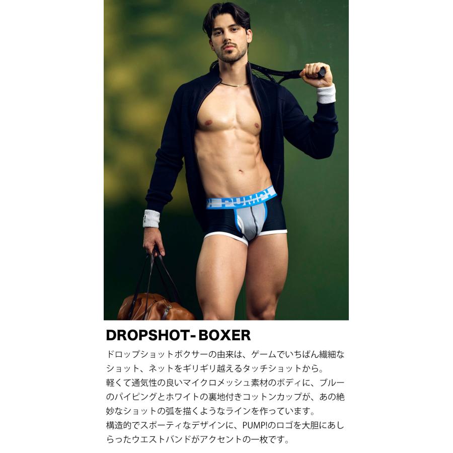 ボクサーパンツ メンズ ローライズボクサーパンツ PUMP UNDERWEAR MATCH POINT BOXER パンプ スポーツ 吸汗速乾 パンツ 下着 男性 ブランド セクシー | PUMP! UNDERWEAR | 08