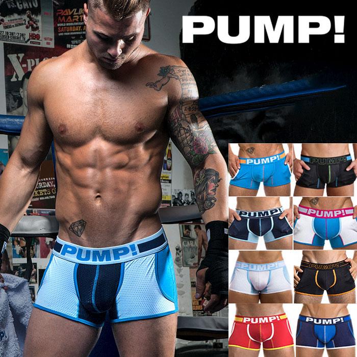 ボクサーパンツ メンズ ローライズボクサーパンツ PUMP UNDERWEAR MESH CUP BOXER パンプ スポーツ 吸汗速乾 パンツ 下着 男性 ブランド セクシー | PUMP! UNDERWEAR