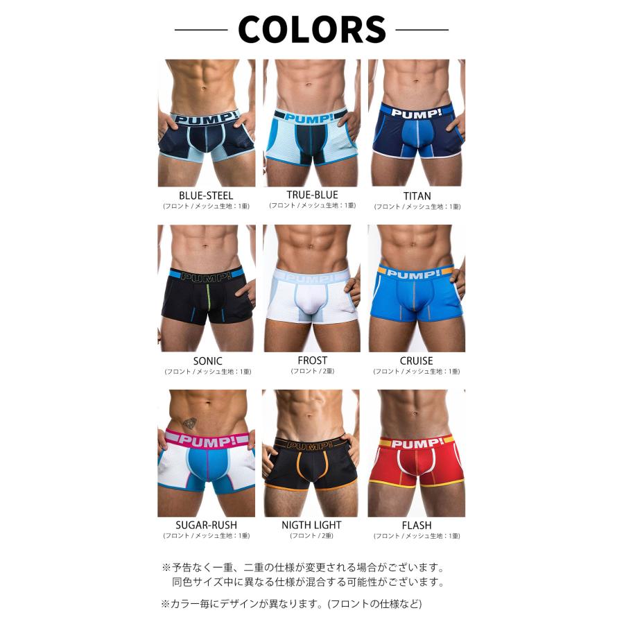 ボクサーパンツ メンズ ローライズボクサーパンツ PUMP UNDERWEAR MESH CUP BOXER パンプ スポーツ 吸汗速乾 パンツ 下着 男性 ブランド セクシー | PUMP! UNDERWEAR | 27