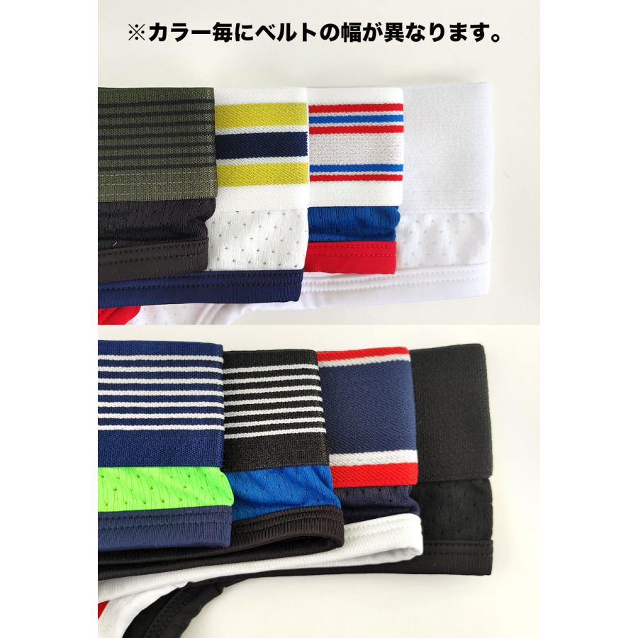 メンズTバック メンズ Tバック サポーター PUMP UNDERWEAR BRIEF STYLE MESH CUP THONG パンプ スポーツ 吸汗速乾 パンツ 下着 男性 ブランド セクシー | PUMP! UNDERWEAR | 24