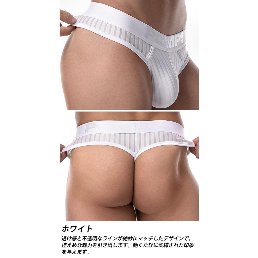 メンズTバック メンズ Tバック サポーター PUMP UNDERWEAR WHISPER THONG パンプ スポーツ 吸汗速乾 パンツ 下着 男性 ブランド セクシー | PUMP! UNDERWEAR | 15