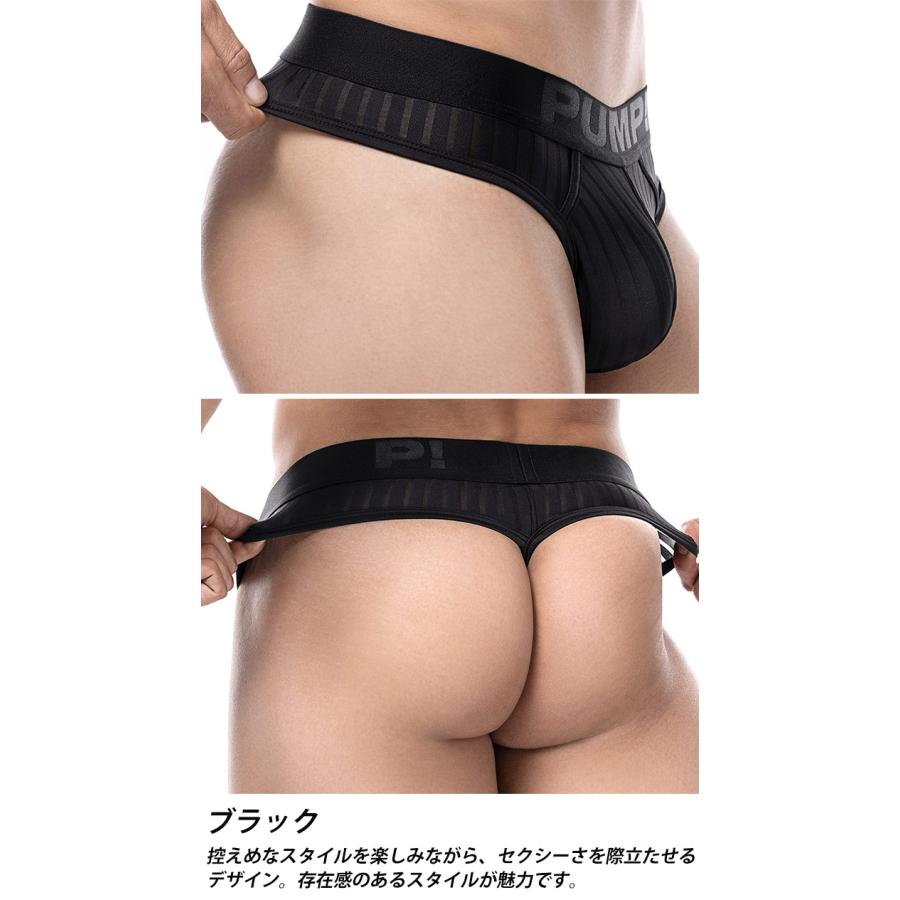 メンズTバック メンズ Tバック サポーター PUMP UNDERWEAR WHISPER THONG パンプ スポーツ 吸汗速乾 パンツ 下着 男性 ブランド セクシー | PUMP! UNDERWEAR | 16
