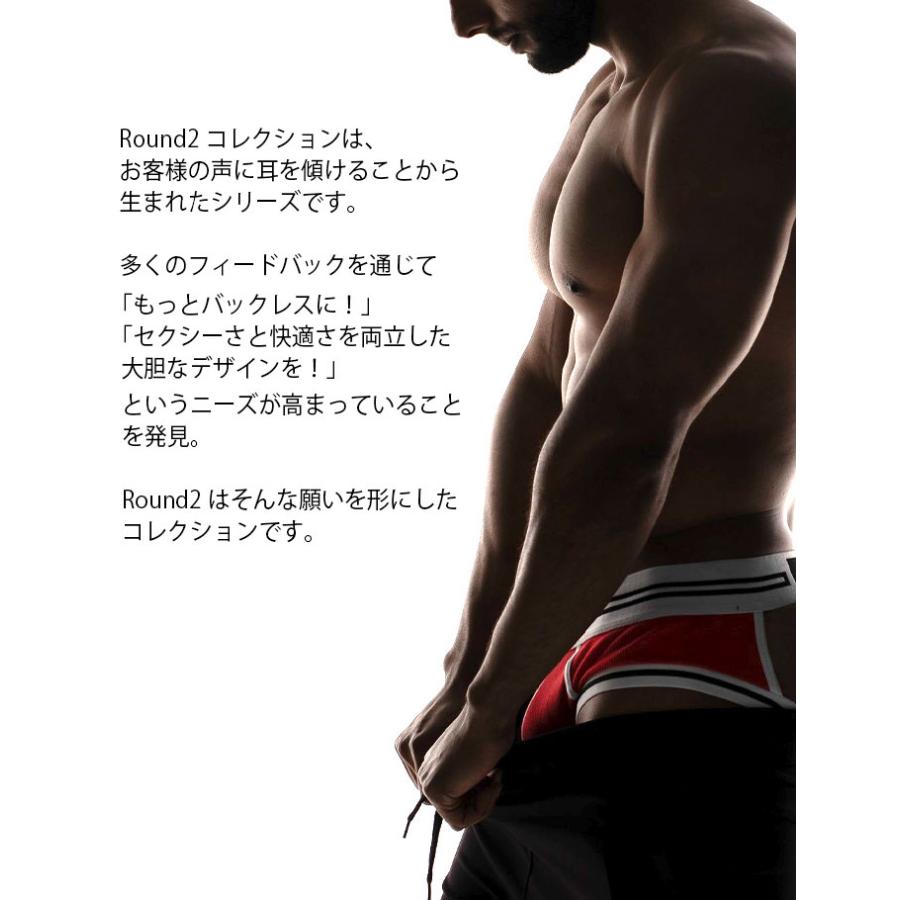 メンズTバック メンズ Tバック サポーター PUMP UNDERWEAR ROUND2 THONG パンプ スポーツ 吸汗速乾 パンツ 下着 男性 ブランド セクシー | PUMP! UNDERWEAR | 20