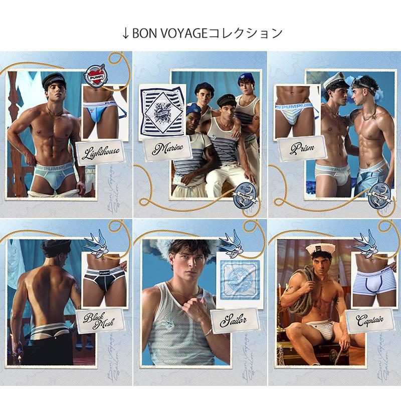 タンクトップ メンズ PUMP UNDERWEAR MESH TANK TOP ストライプ トメッシュ セクシー ジムウェア トップス パンプ スポーツ 下着 男性 ブランド | PUMP! UNDERWEAR | 05