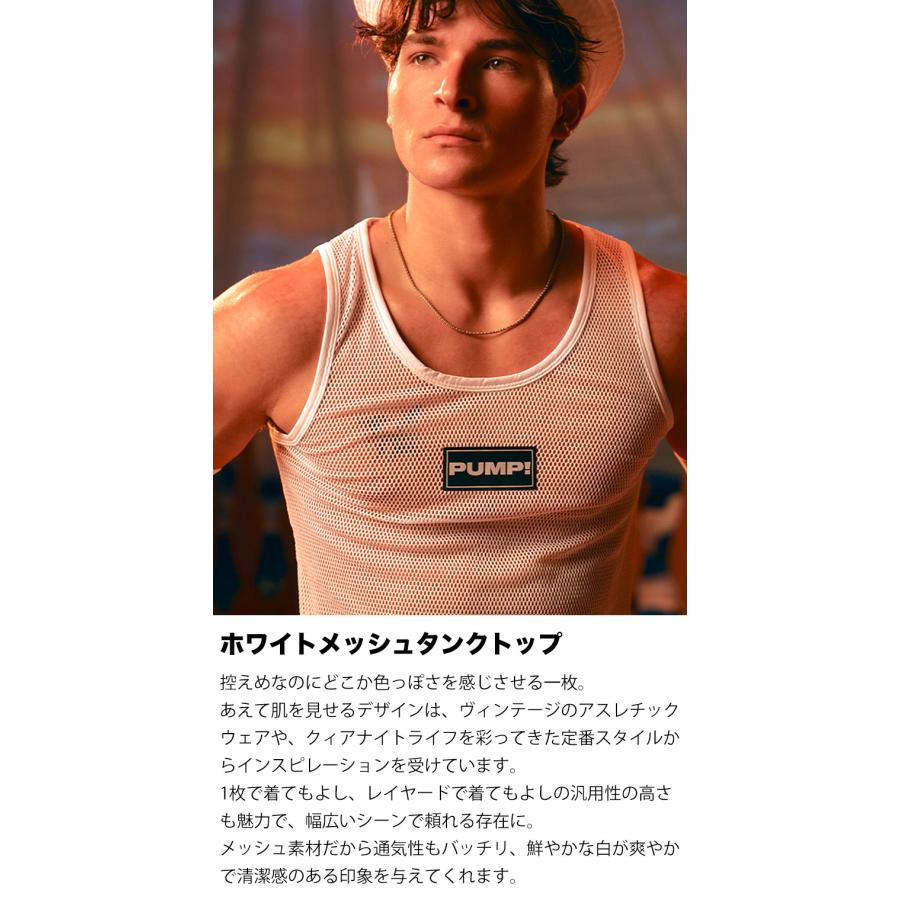 タンクトップ メンズ PUMP UNDERWEAR MESH TANK TOP ストライプ トメッシュ セクシー ジムウェア トップス パンプ スポーツ 下着 男性 ブランド | PUMP! UNDERWEAR | 06