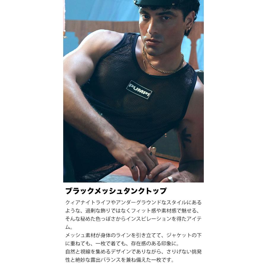 タンクトップ メンズ PUMP UNDERWEAR MESH TANK TOP ストライプ トメッシュ セクシー ジムウェア トップス パンプ スポーツ 下着 男性 ブランド | PUMP! UNDERWEAR | 09
