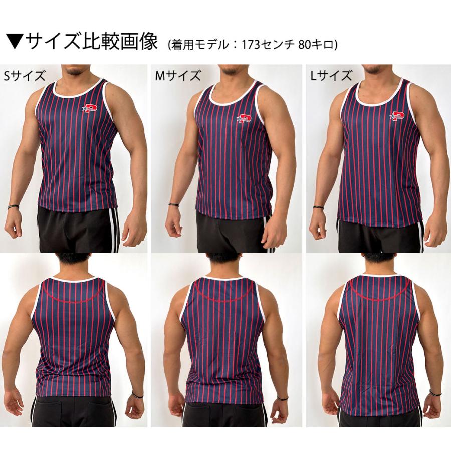 タンクトップ メンズ PUMP UNDERWEAR STRIPED TANK TOP ストライプ トレーニングウェア ジムウェア トップス パンプ スポーツ 吸汗速乾 下着 男性 ブランド | PUMP! UNDERWEAR | 20