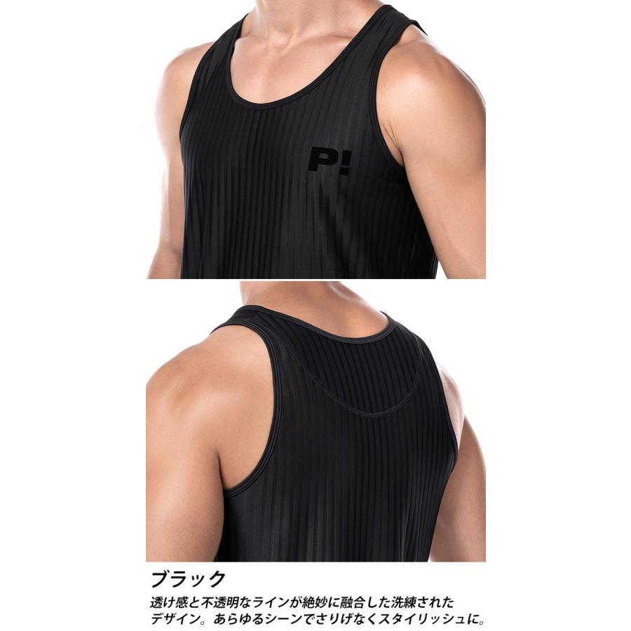 タンクトップ メンズ PUMP UNDERWEAR WHISPER TANK TOP ストライプ トレーニングウェア ジムウェア トップス パンプ スポーツ 吸汗速乾 下着 男性 ブランド | PUMP! UNDERWEAR | 18