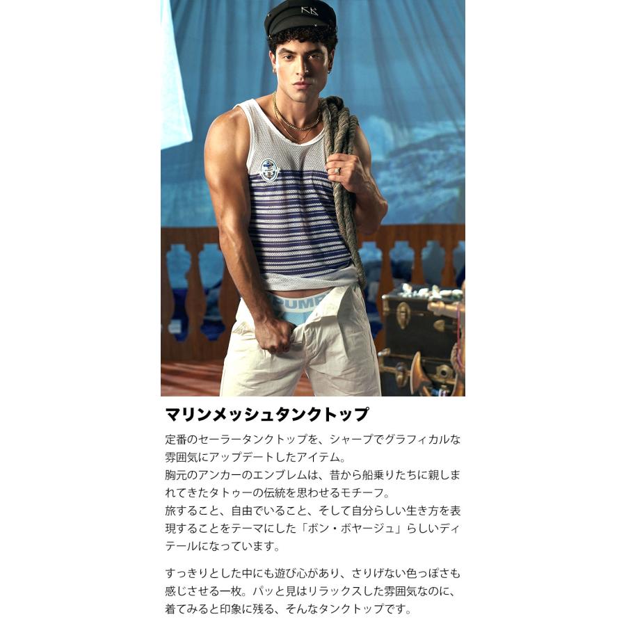 タンクトップ メンズ PUMP UNDERWEAR MESH TANK TOP ストライプ トメッシュ セクシー ジムウェア トップス パンプ スポーツ 下着 男性 ブランド | PUMP! UNDERWEAR | 06