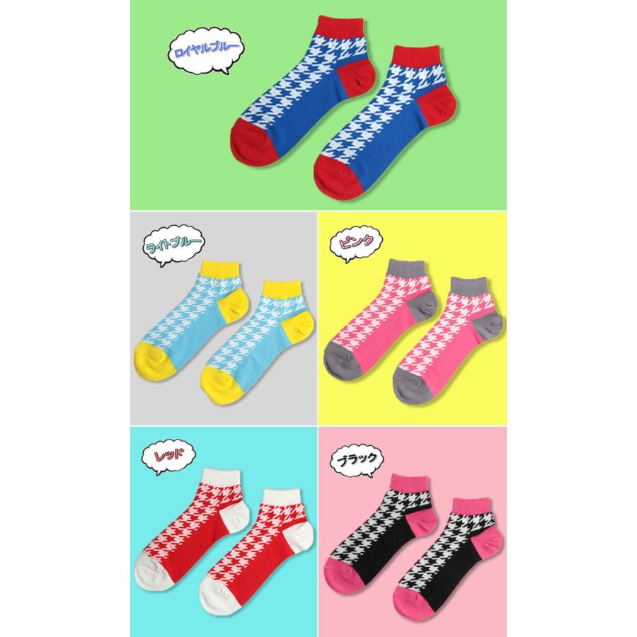 SOCK HOLIC ソックス 靴下 SHORT SOCKS 幻のスーパーヒーロー 男性 メンズ 23-25cm 25-27cm 27-29cm 大きいサイズ 小さいサイズ |  | 01