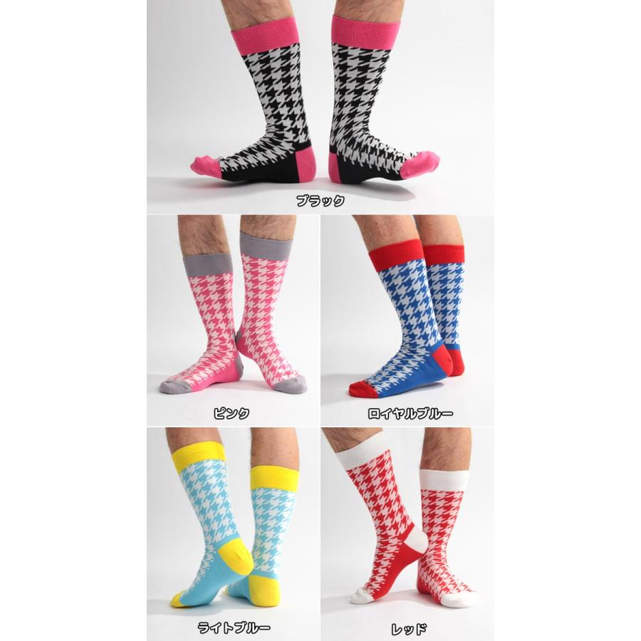 SOCK HOLIC ソックス 靴下 MEDIUM SOCKS 幻のスーパーヒーロー 男性 メンズ 23-25cm 25-27cm 27-29cm 大きいサイズ 小さいサイズ |  | 02