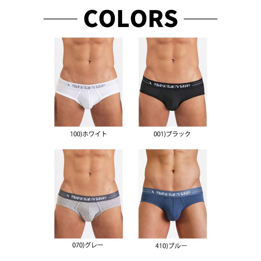 UNDER STAND ブリーフ4色 UNDER STAND ブリーフ4色 UNDER STAND ブリーフ4色 - 下着