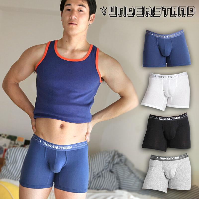 ロングボクサーパンツ メンズ UNDERSTAND アンダースタンド アンダースタンダード モモフィッター ボクサーブリーフ コットン 綿 無地 下着 男性 ブランド | アンダースタンド