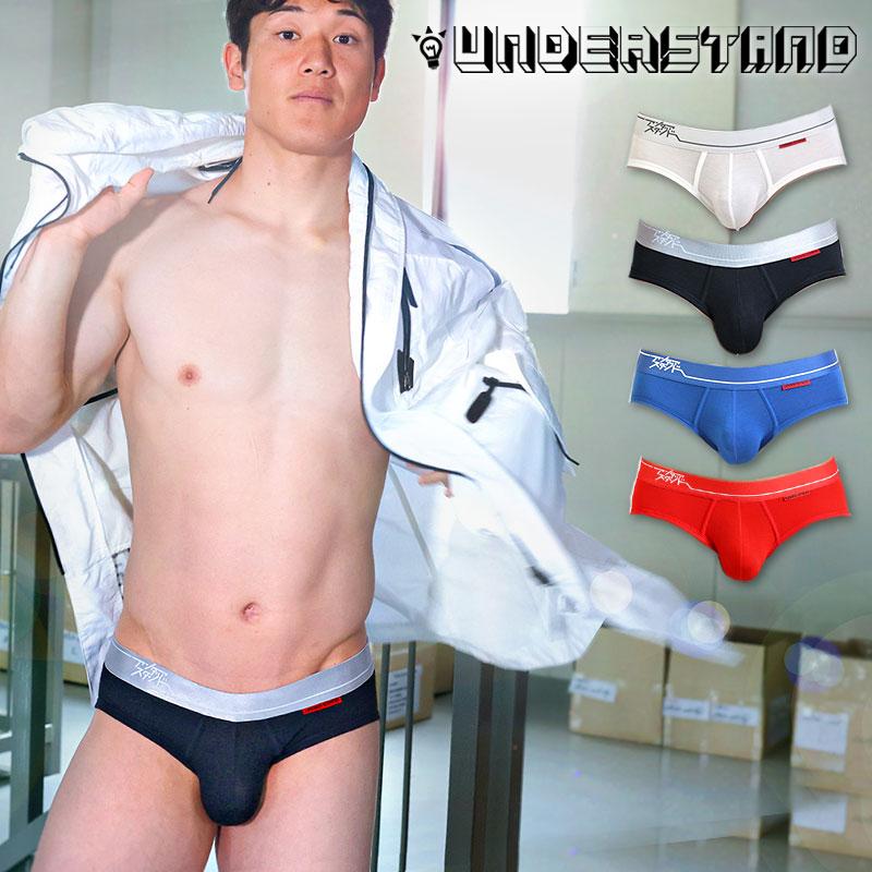 ブリーフ メンズ ローライズブリーフ UNDERSTAND アンダースタンド STAND-BY-SIDE ビキニブリーフ モダール 無地 パンツ 下着 男性 ブランド プレゼント | アンダースタンド