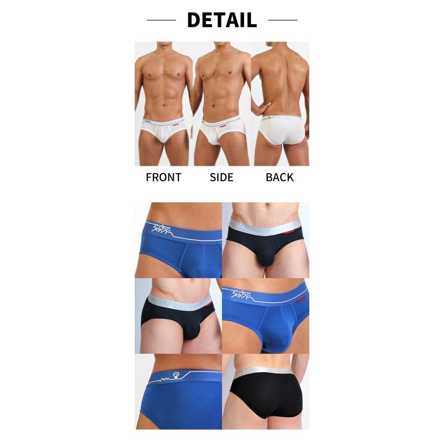 ブリーフ メンズ ローライズブリーフ UNDERSTAND アンダースタンド STAND-BY-SIDE ビキニブリーフ モダール 無地 パンツ 下着 男性 ブランド プレゼント | アンダースタンド | 21