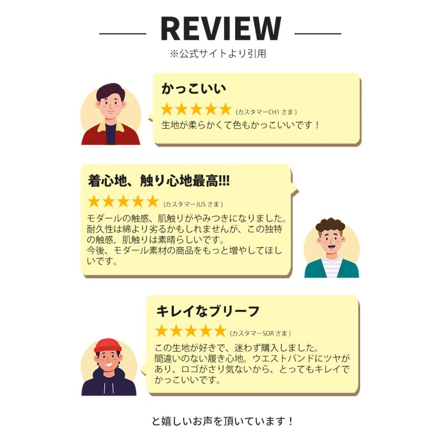 ブリーフ メンズ ローライズブリーフ UNDERSTAND アンダースタンド STAND-BY-SIDE ビキニブリーフ モダール 無地 パンツ 下着 男性 ブランド プレゼント | アンダースタンド | 22