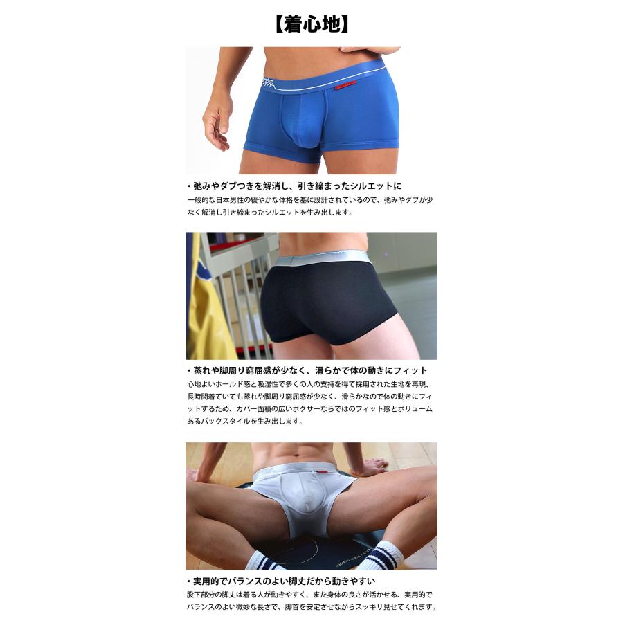 ボクサーパンツ メンズ ローライズボクサーパンツ UNDERSTAND アンダースタンド STAND-BY-SIDE モダール 無地 下着 男性 ブランド プレゼント | アンダースタンド | 20