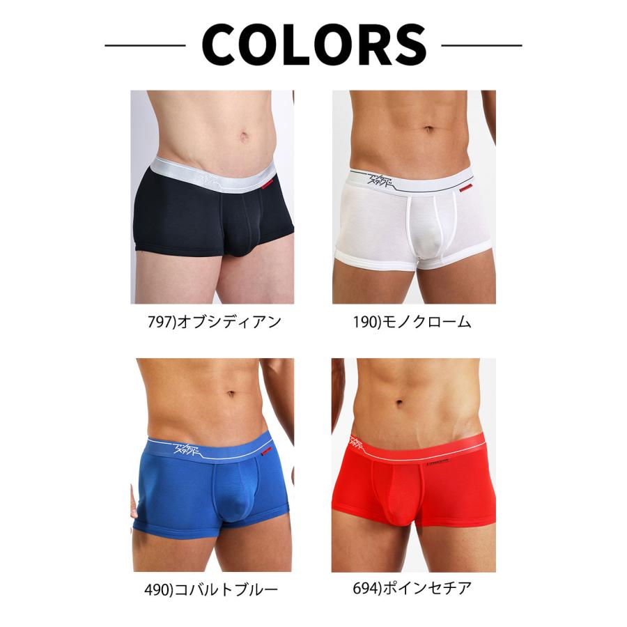 ボクサーパンツ メンズ ローライズボクサーパンツ UNDERSTAND アンダースタンド STAND-BY-SIDE モダール 無地 下着 男性 ブランド プレゼント | アンダースタンド | 22