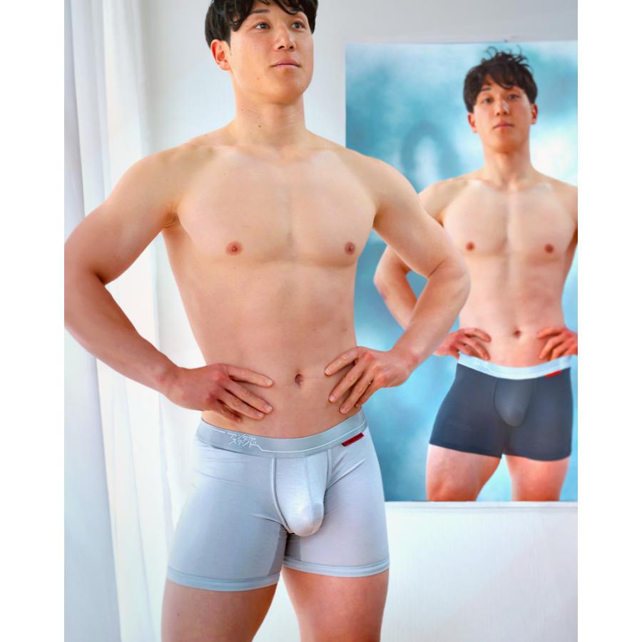 ロングボクサーパンツ メンズ UNDERSTAND アンダースタンド STAND-BY-SIDE モモフィッター ボクサーブリーフ モダール 無地 下着 男性 ブランド | アンダースタンド | 17