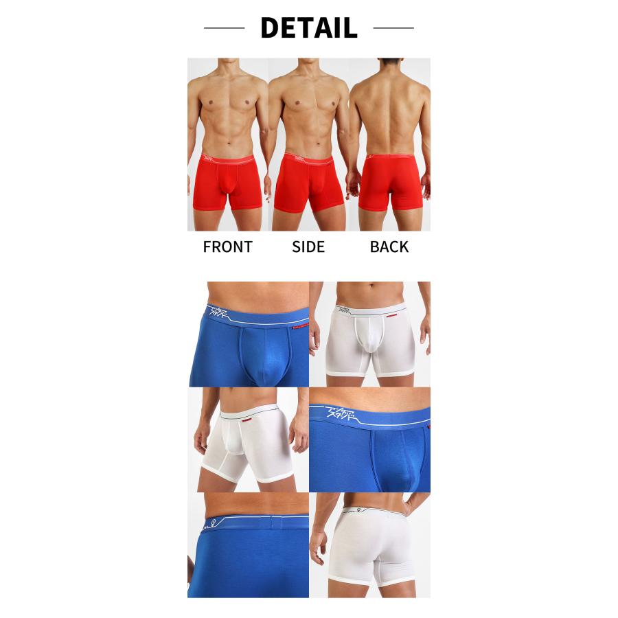 ロングボクサーパンツ メンズ UNDERSTAND アンダースタンド STAND-BY-SIDE モモフィッター ボクサーブリーフ モダール 無地 下着 男性 ブランド | アンダースタンド | 20