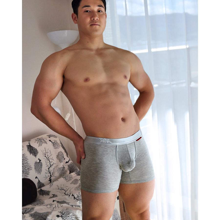 ロングボクサーパンツ メンズ UNDERSTAND アンダースタンド STAND-BY-SIDE モモフィッター ボクサーブリーフ モダール 無地 下着 男性 ブランド | アンダースタンド | 11