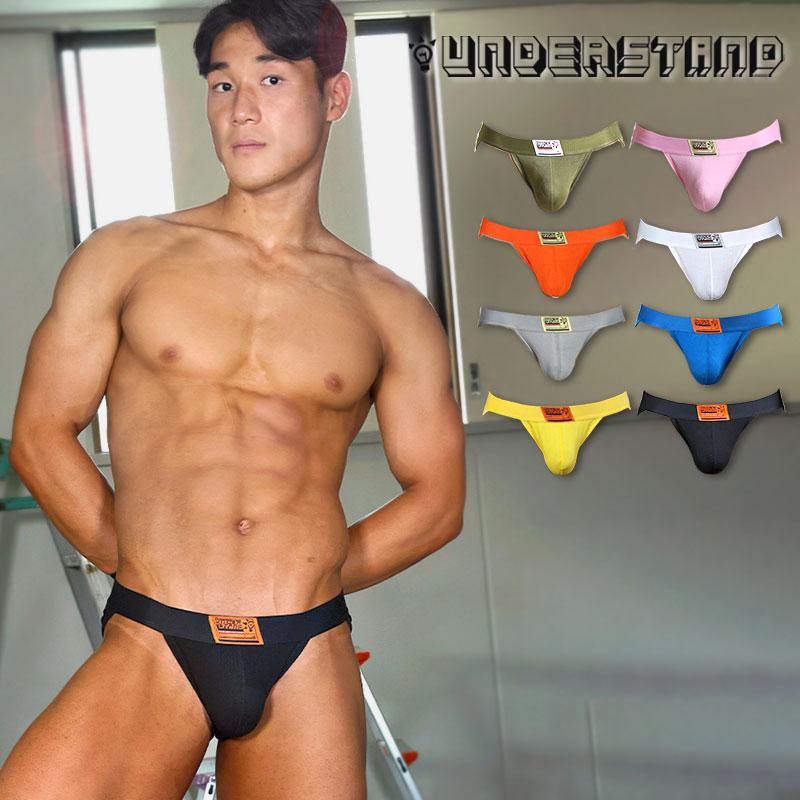 スポーツブリーフ メンズ ストライダー UNDERSTAND アンダースタンド OK-PATCH オッケーパッチ ローライズ リブコットン 綿 無地 パンツ 下着 男性 ブランド | アンダースタンド