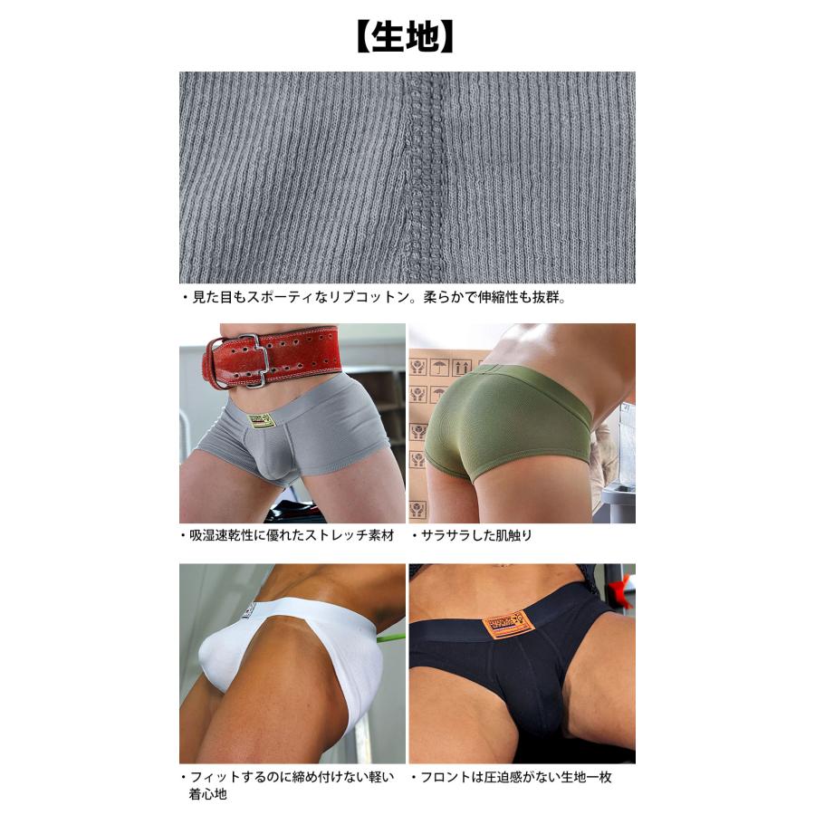 スポーツブリーフ メンズ ストライダー UNDERSTAND アンダースタンド OK-PATCH オッケーパッチ ローライズ リブコットン 綿 無地 パンツ 下着 男性 ブランド | アンダースタンド | 20