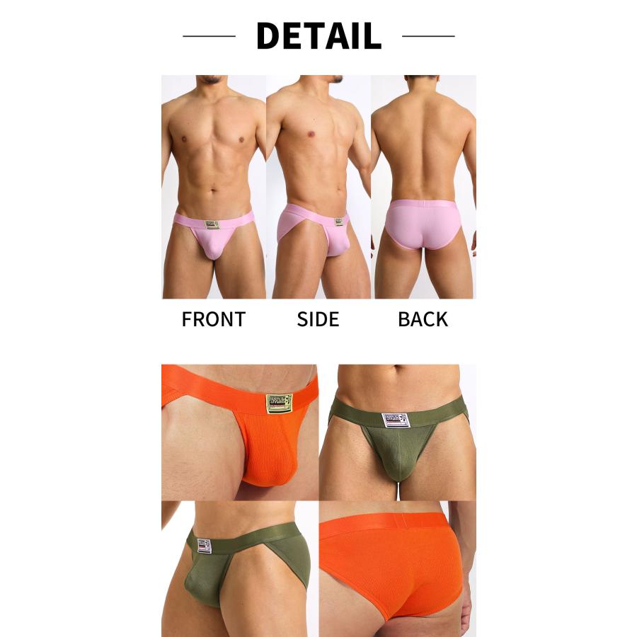 スポーツブリーフ メンズ ストライダー UNDERSTAND アンダースタンド OK-PATCH オッケーパッチ ローライズ リブコットン 綿 無地 パンツ 下着 男性 ブランド | アンダースタンド | 26