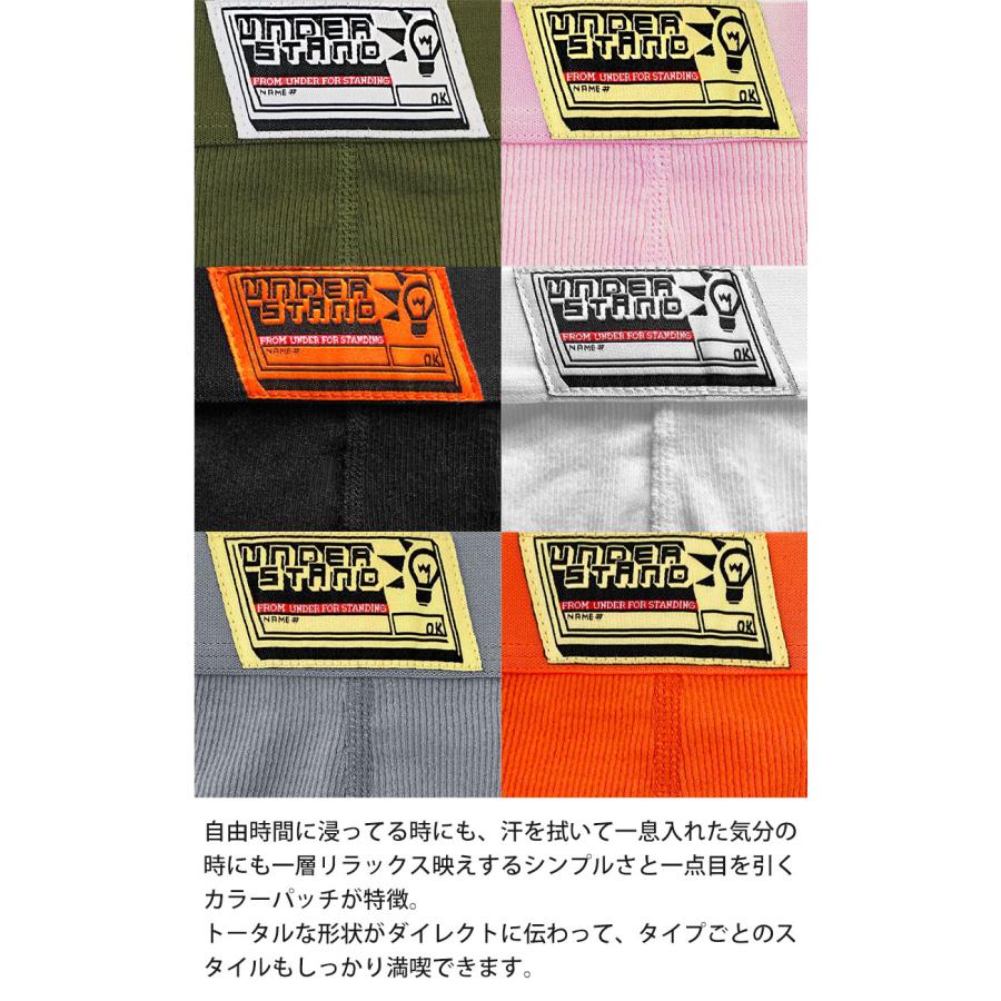 スポーツブリーフ メンズ ストライダー UNDERSTAND アンダースタンド OK-PATCH オッケーパッチ ローライズ リブコットン 綿 無地 パンツ 下着 男性 ブランド | アンダースタンド | 10