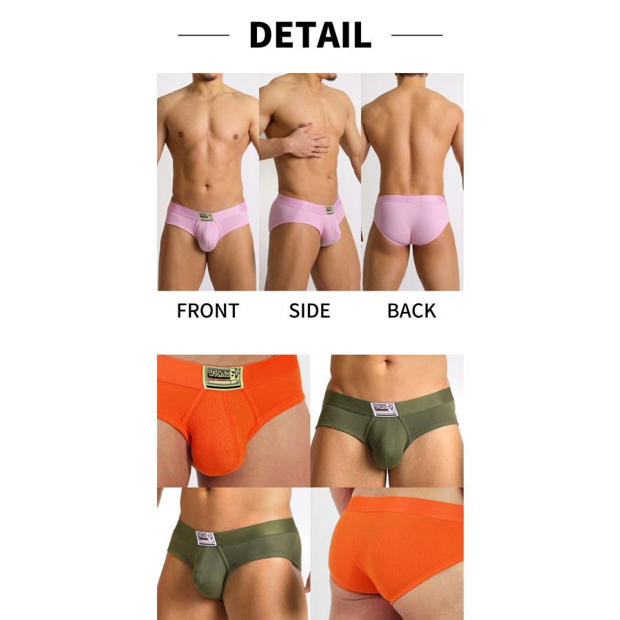 ブリーフ メンズ ローライズブリーフ UNDERSTAND アンダースタンド OK-PATCH オッケーパッチ ビキニ リブコットン 綿 無地 パンツ 下着 ブランド プレゼント | アンダースタンド | 26