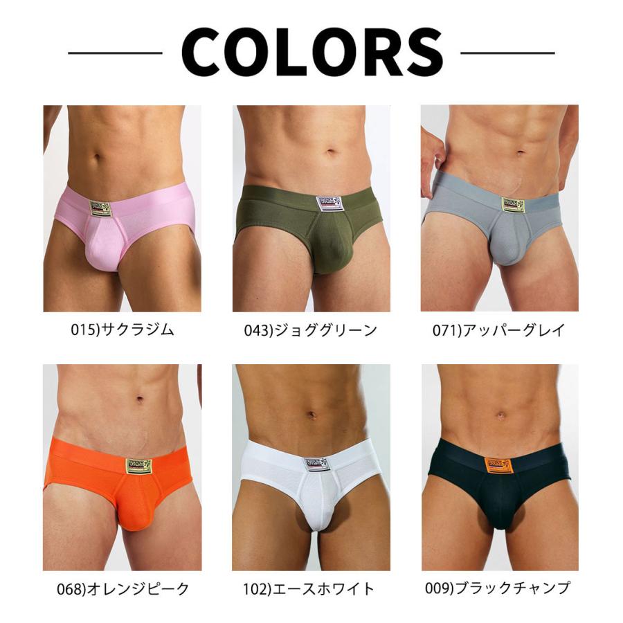 ブリーフ メンズ ローライズブリーフ UNDERSTAND アンダースタンド OK-PATCH オッケーパッチ ビキニ リブコットン 綿 無地 パンツ 下着 ブランド プレゼント | アンダースタンド | 23