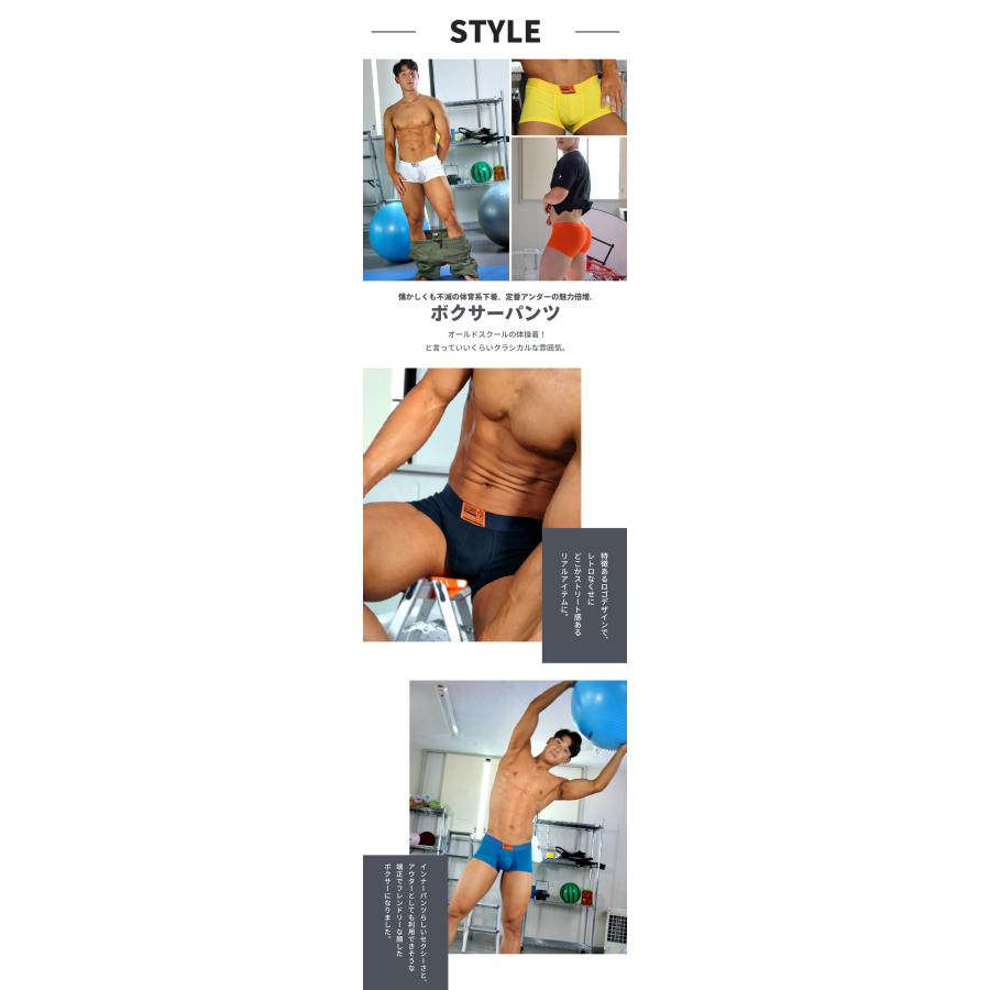 ボクサーパンツ メンズ ローライズボクサーパンツ UNDERSTAND アンダースタンド OK-PATCH オッケーパッチ リブコットン 綿 無地 下着 男性 ブランド | アンダースタンド | 25