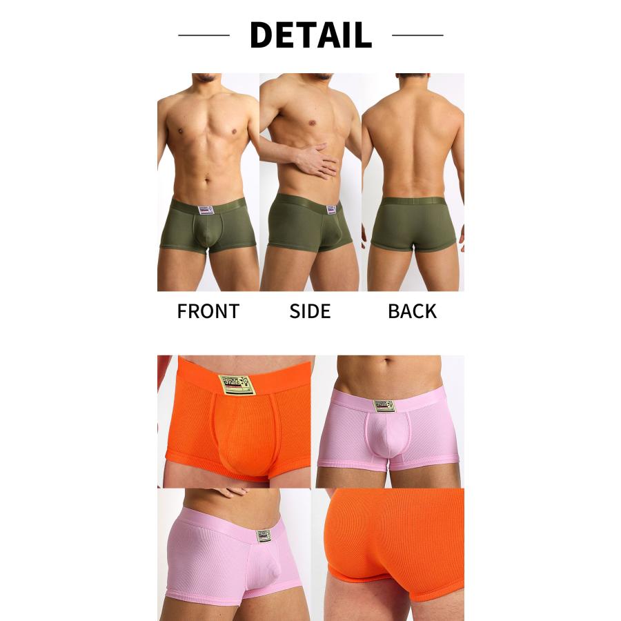 ボクサーパンツ メンズ ローライズボクサーパンツ UNDERSTAND アンダースタンド OK-PATCH オッケーパッチ リブコットン 綿 無地 下着 男性 ブランド | アンダースタンド | 26