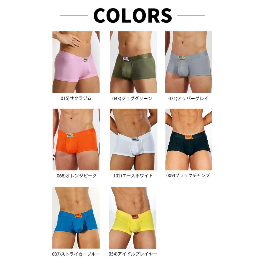 ボクサーパンツ メンズ ローライズボクサーパンツ UNDERSTAND アンダースタンド OK-PATCH オッケーパッチ リブコットン 綿 無地 下着 男性 ブランド | アンダースタンド | 27