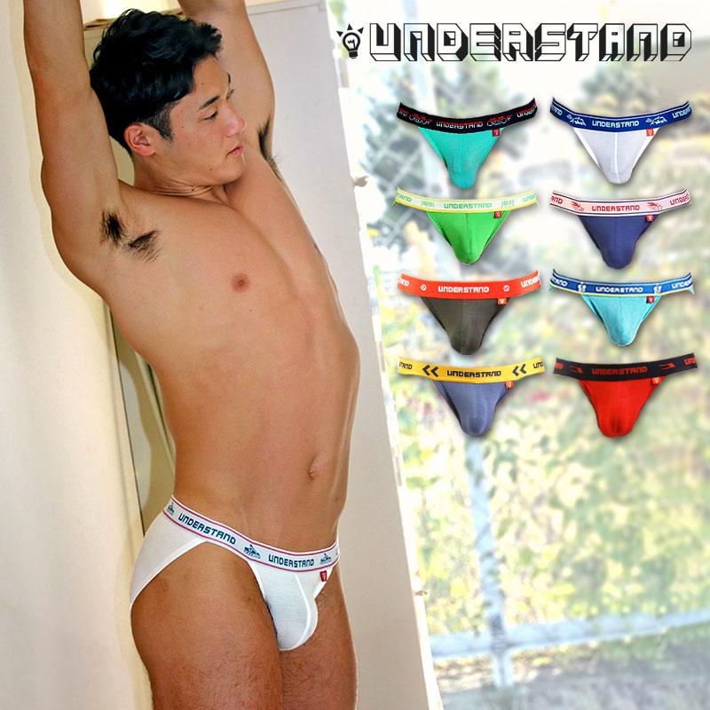 スポーツブリーフ メンズ ストライダー UNDERSTAND アンダースタンド U-PRO ユープロ ローライズ モダール パンツ 下着 男性 ブランド プレゼント | アンダースタンド