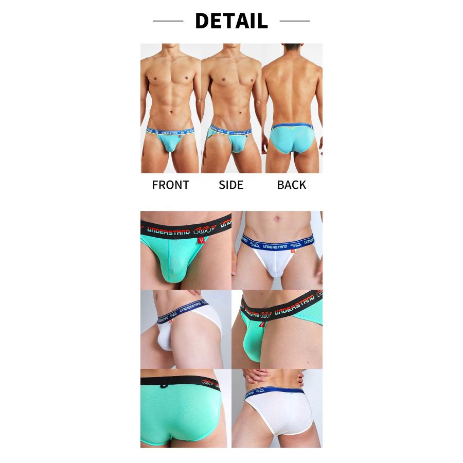 スポーツブリーフ メンズ ストライダー UNDERSTAND アンダースタンド U-PRO ユープロ ローライズ モダール パンツ 下着 男性 ブランド プレゼント | アンダースタンド | 27