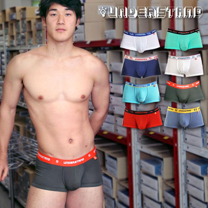 Understand アンダースタンド U Pro ローライズボクサーパンツ メンズ 男性下着 メンズ下着 パンツ ブランド U33 イージーモンキーyahoo 店 通販 Yahoo ショッピング