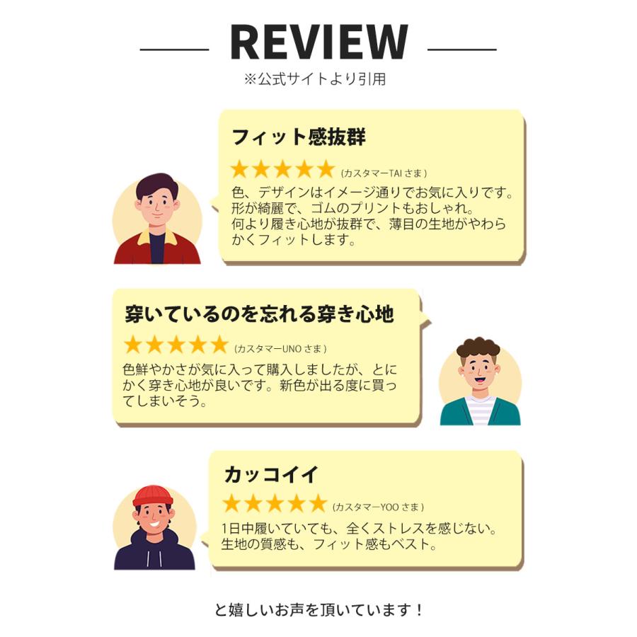 ボクサーパンツ メンズ ローライズボクサーパンツ UNDERSTAND アンダースタンド U-PRO ユープロ モダール 下着 男性 ブランド プレゼント | アンダースタンド | 26